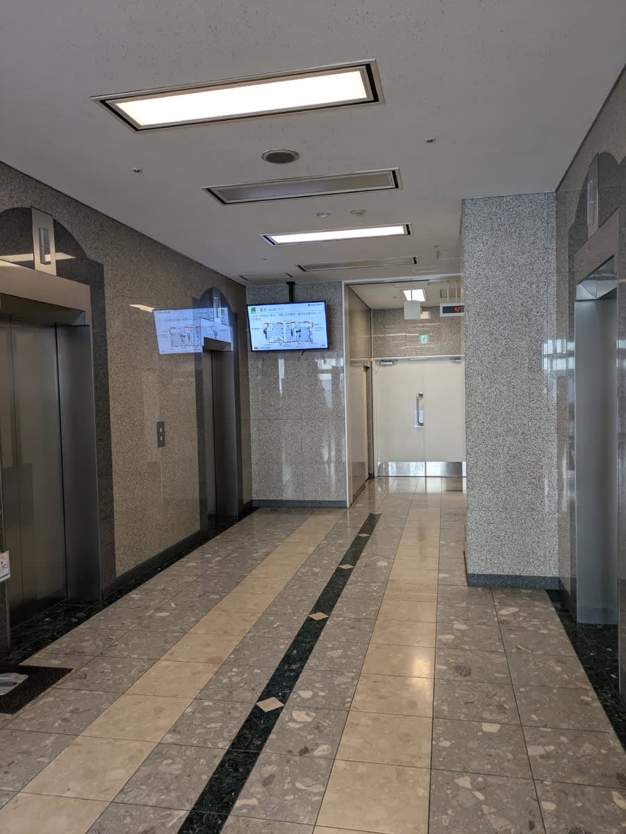 v20250611023000/fresh/building/J00100443695_4