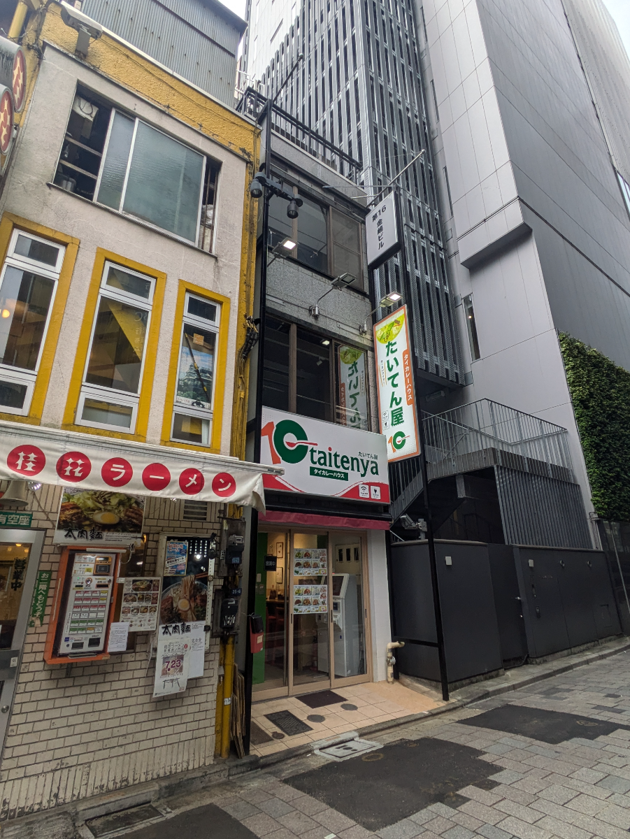 v20250611023000/fresh/building/J00100511871_11