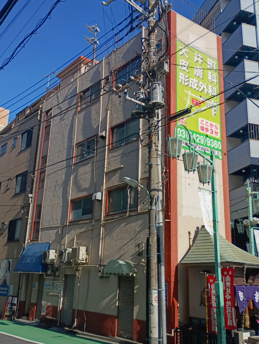 v20250611023000/fresh/building/J00100609391_1