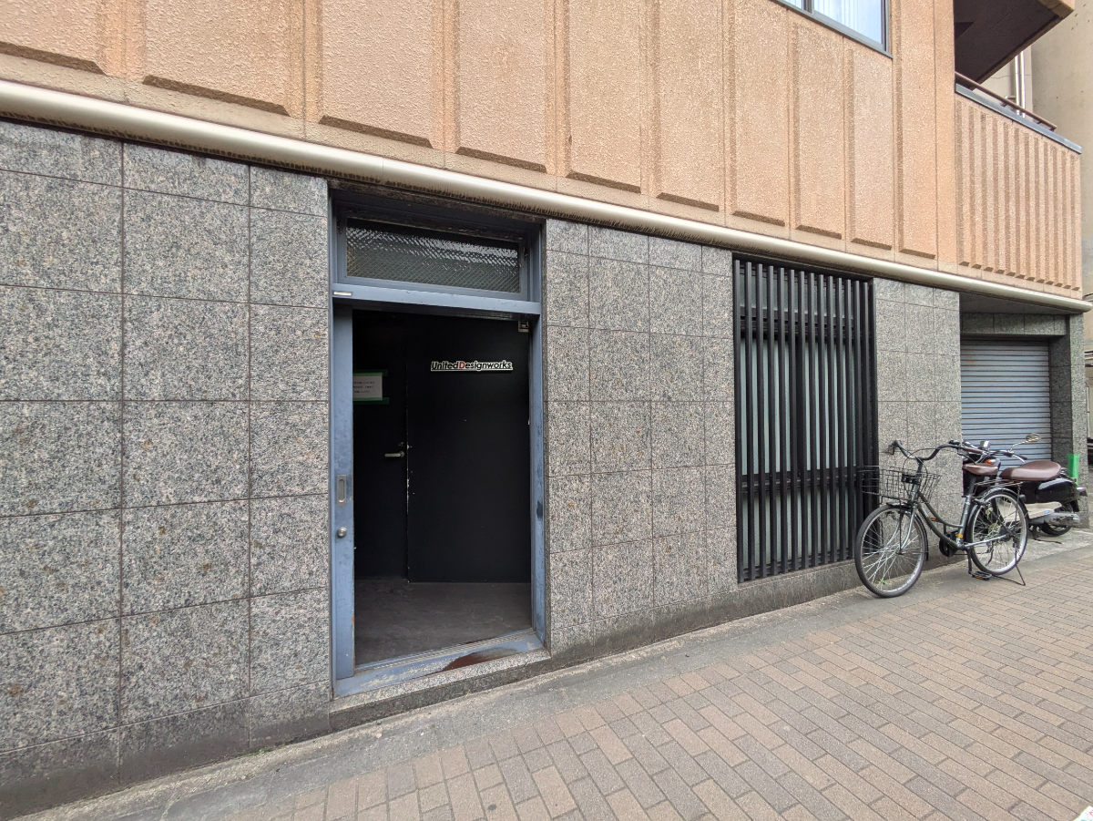 v20250611023000/fresh/building/J00100609566_9