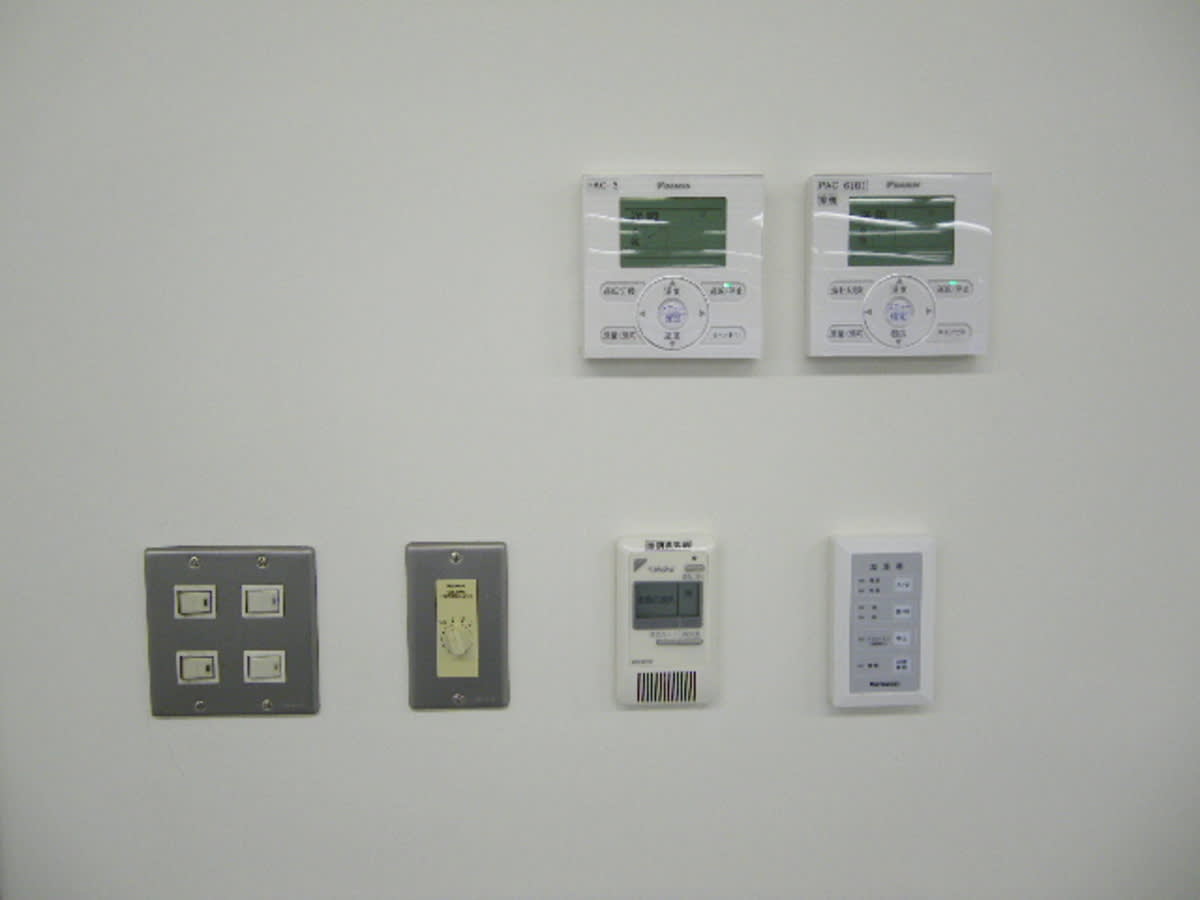 v20250611150814/fresh/building/J00100360514_10