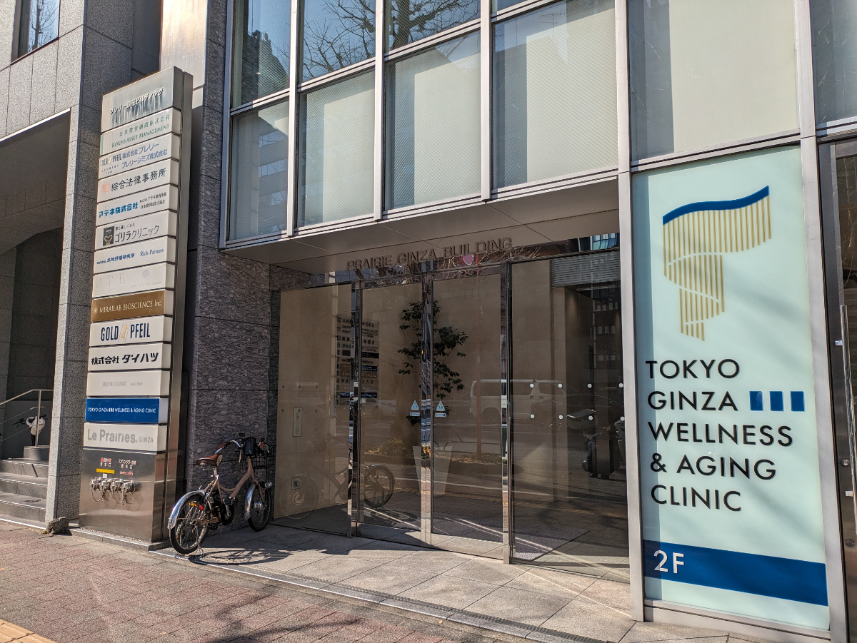 v20250611150814/fresh/building/J00100367722_3