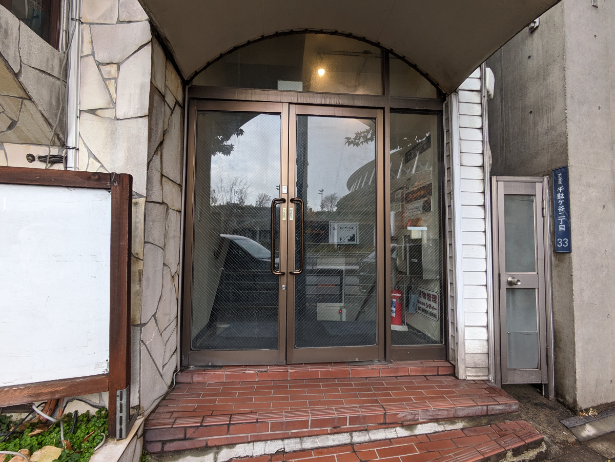 v20250611150814/fresh/building/J00100372514_3