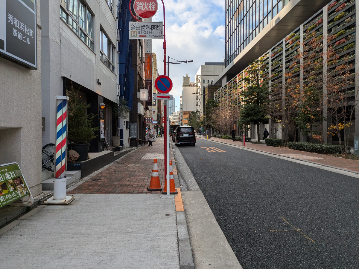 v20250611150814/fresh/building/J00100375690_2