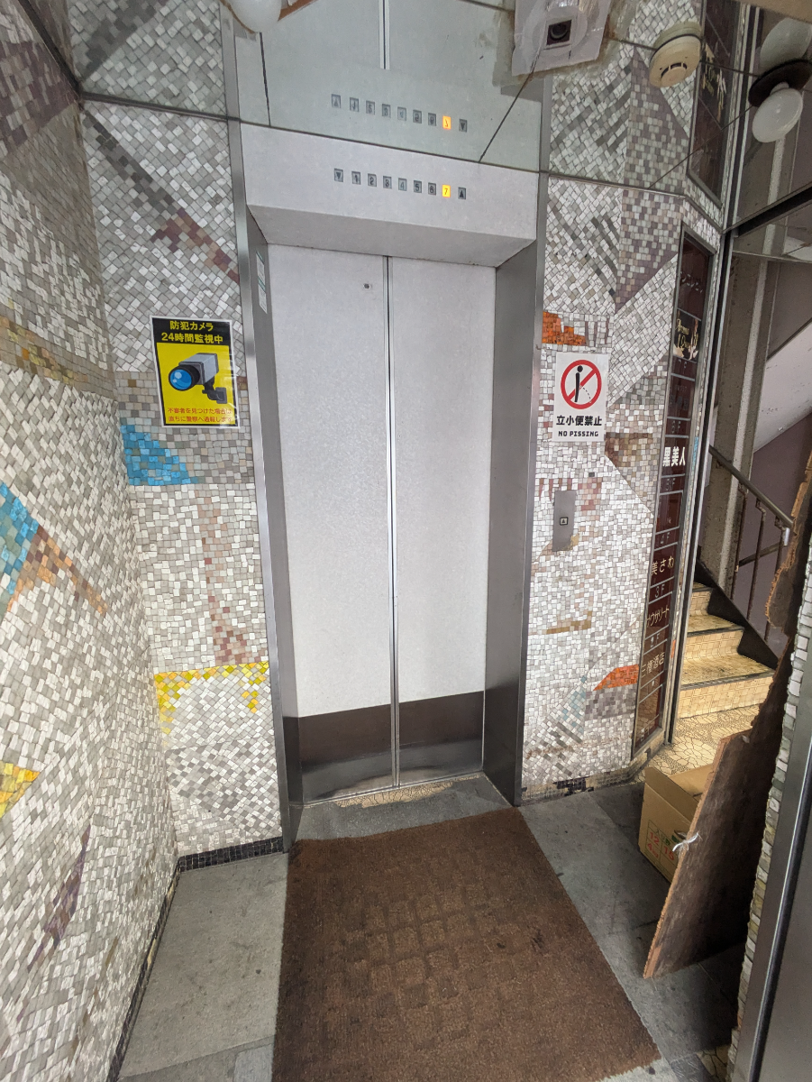 v20250611150814/fresh/building/J00100375961_4