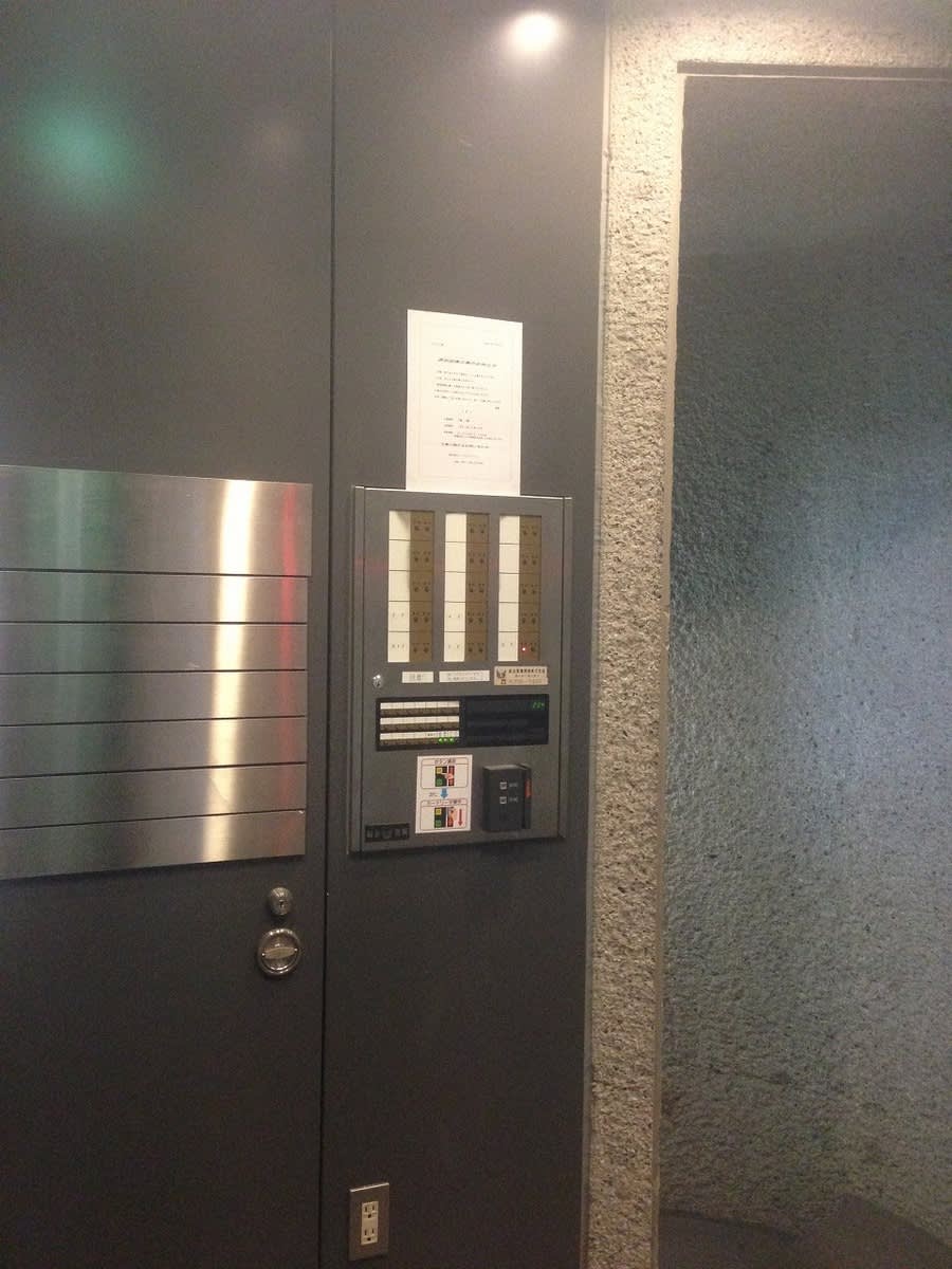 v20250611150814/fresh/building/J00100378255_4