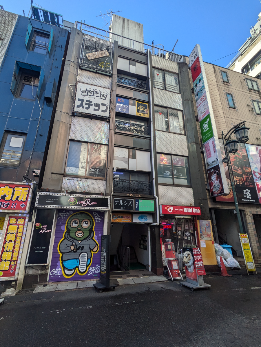 v20250611150814/fresh/building/J00100378396_1