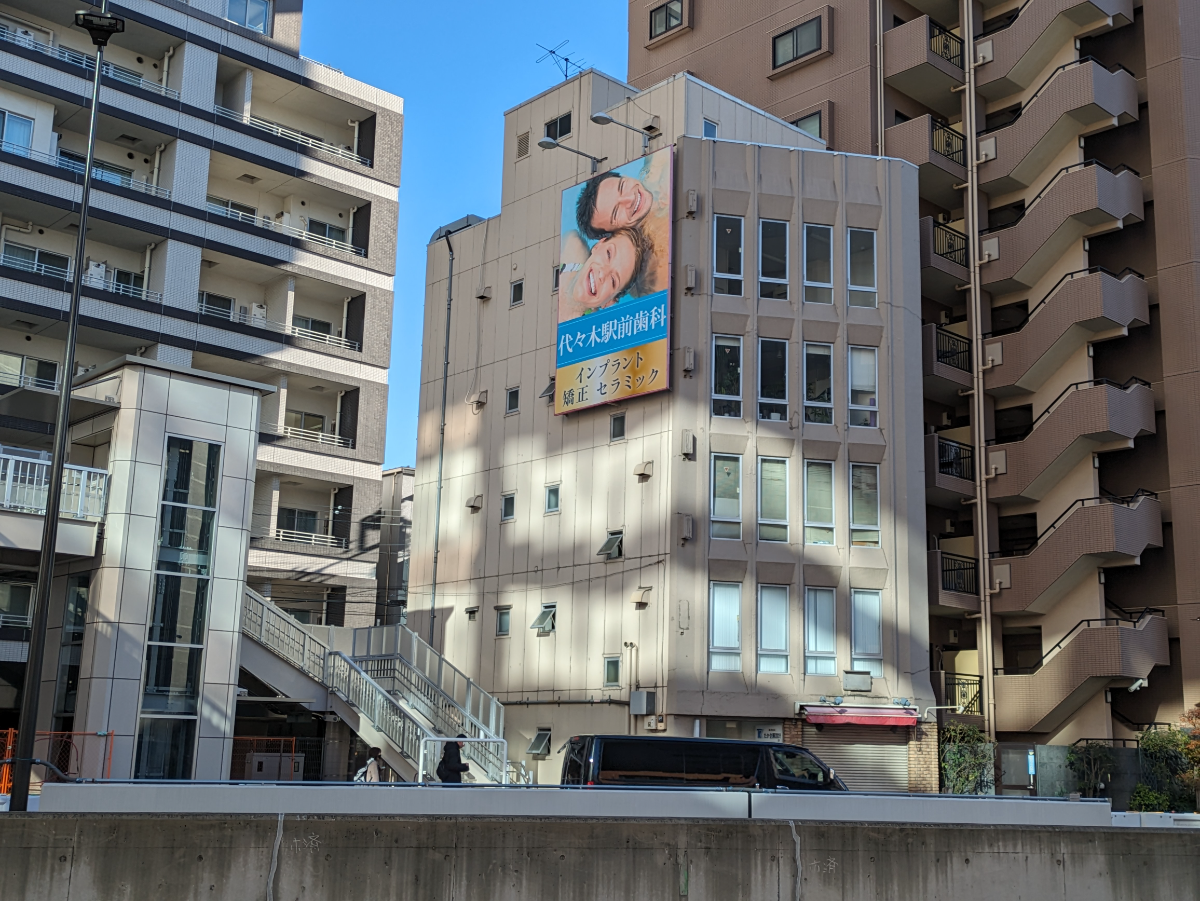 v20250611150814/fresh/building/J00100381774_6