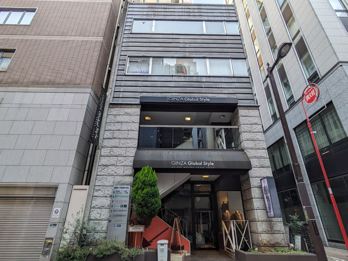 v20250611150814/fresh/building/J00100385343_1