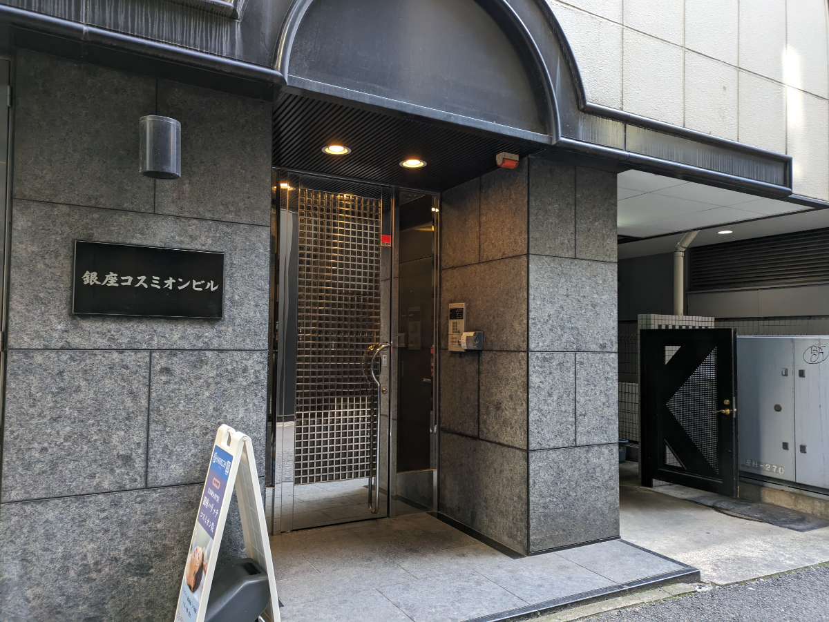 v20250611150814/fresh/building/J00100385348_3