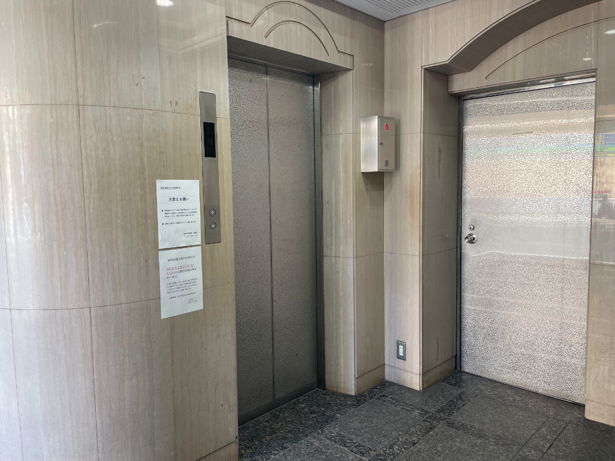 v20250611150814/fresh/building/J00100390911_4