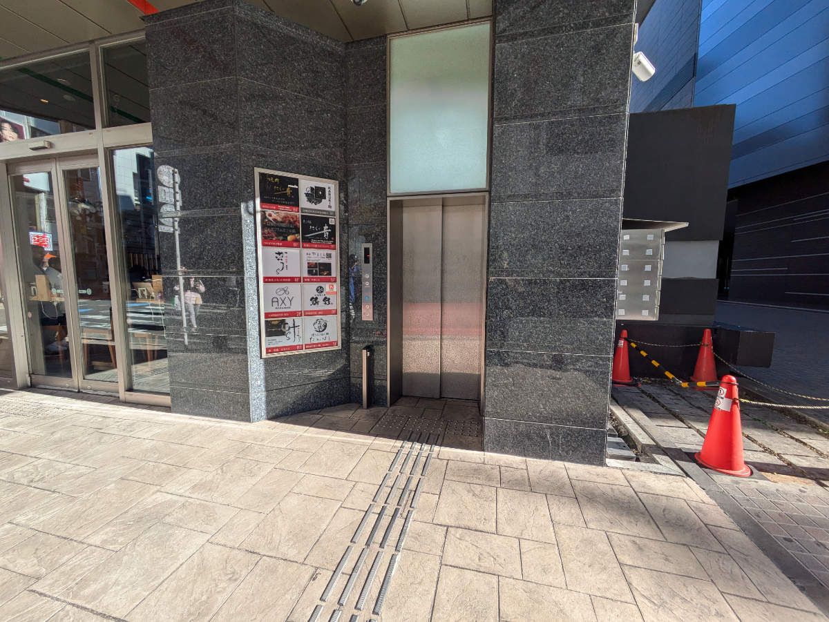 v20250611150814/fresh/building/J00100429151_3