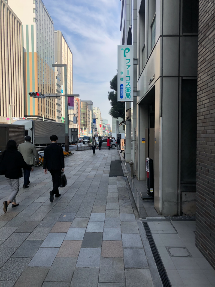 v20250611150814/fresh/building/J00100483492_2