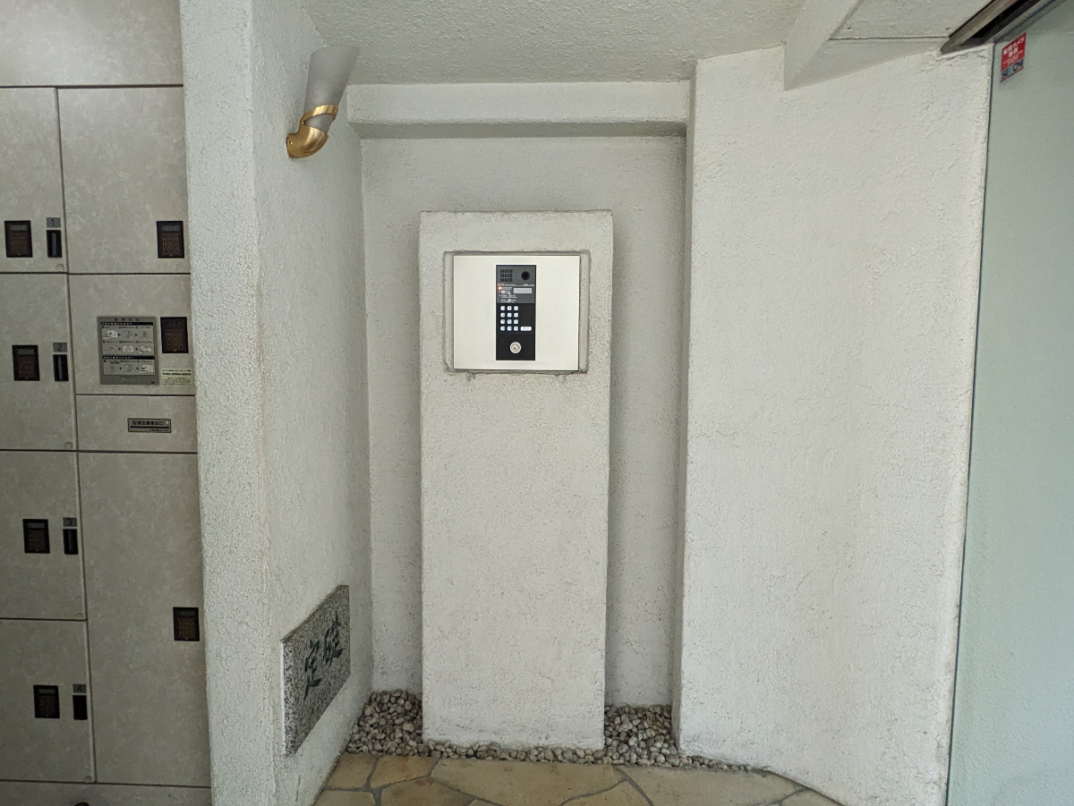 v20250611150815/fresh/building/J00100356545_11