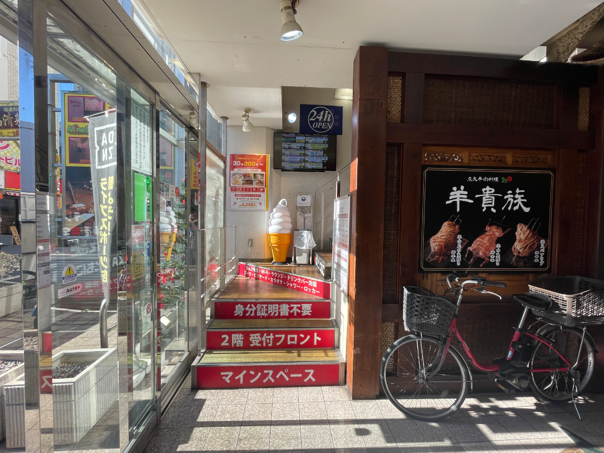 v20250611150815/fresh/building/J00100361322_10