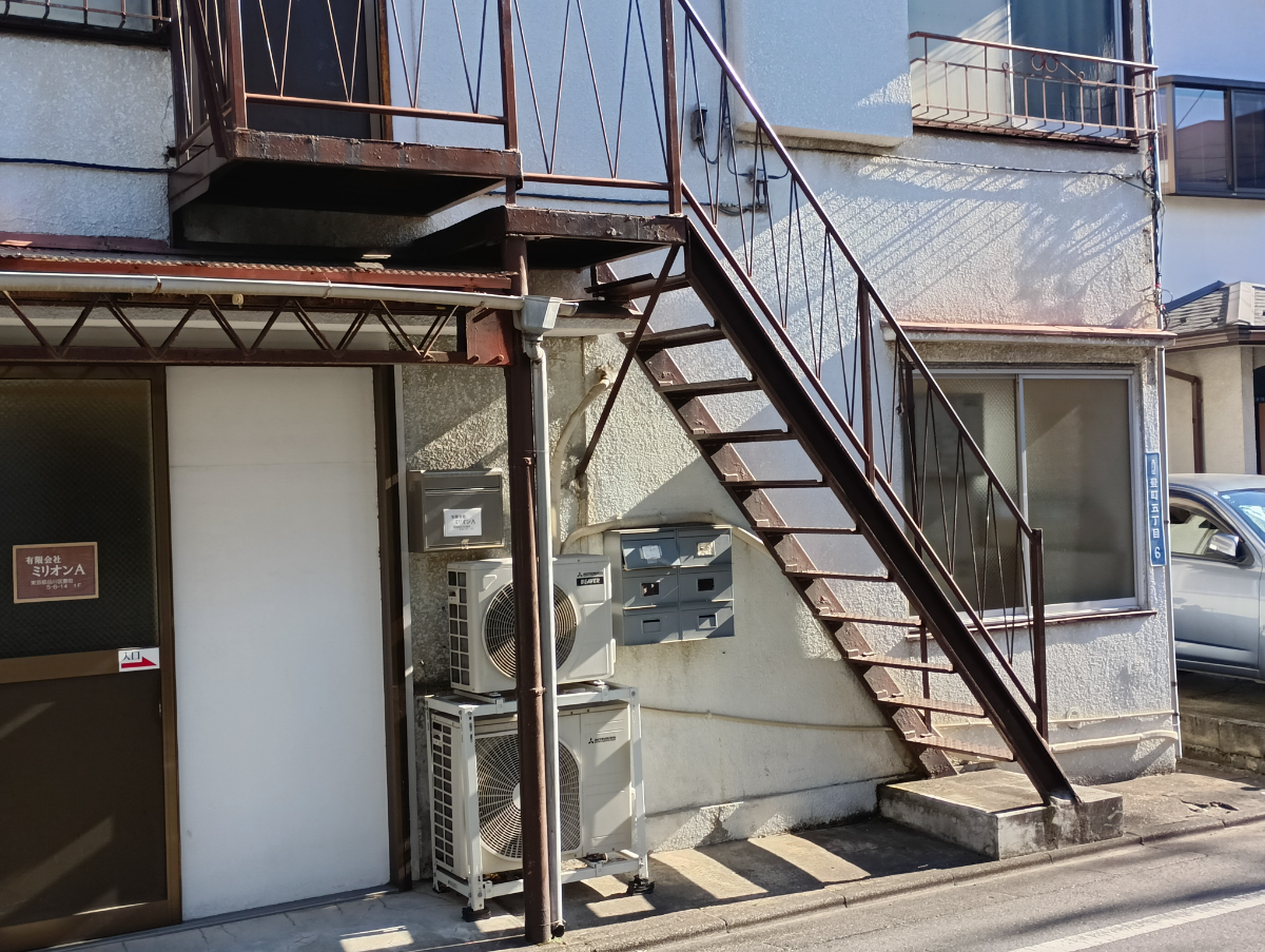 v20250611150815/fresh/building/J00100362215_4
