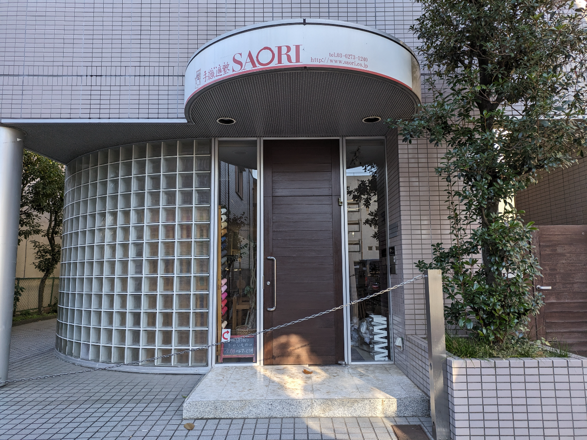 v20250611150815/fresh/building/J00100362241_3