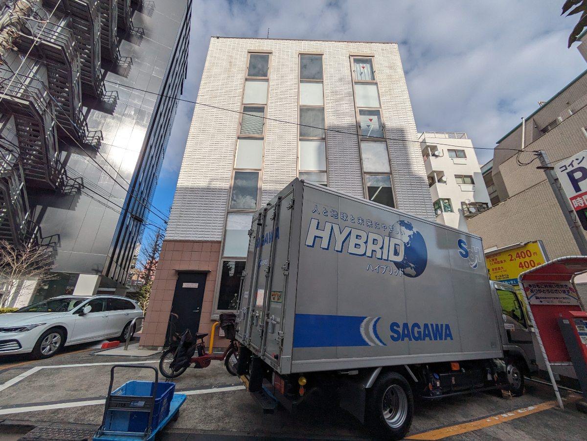 v20250611150815/fresh/building/J00100367758_7