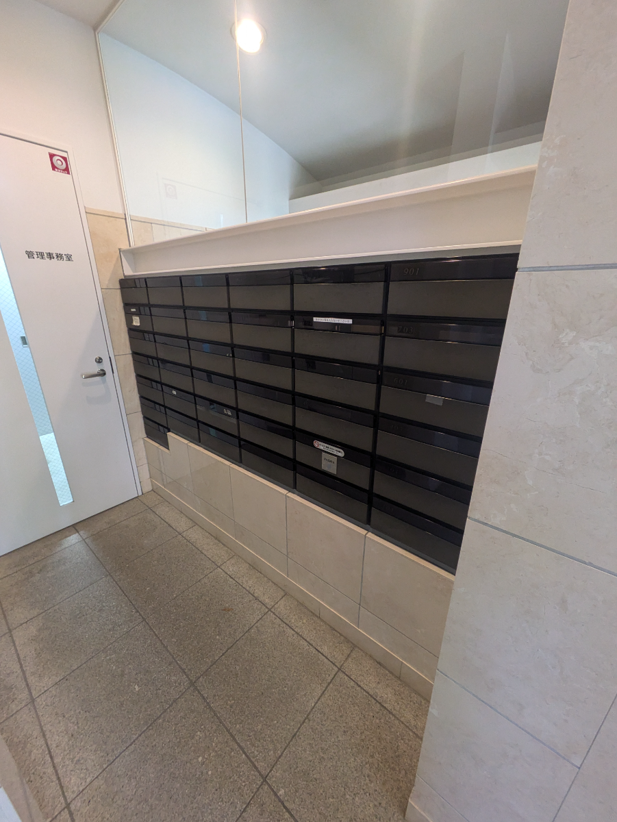 v20250611150815/fresh/building/J00100369200_10