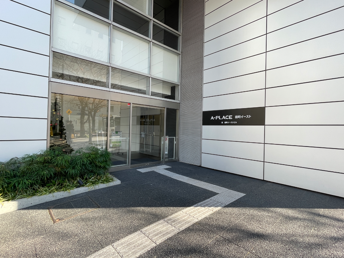 v20250611150815/fresh/building/J00100369420_3