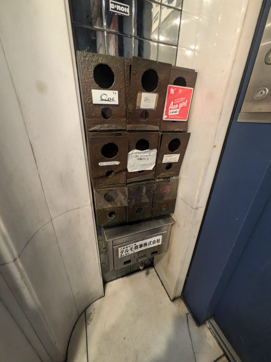 v20250611150815/fresh/building/J00100369485_9