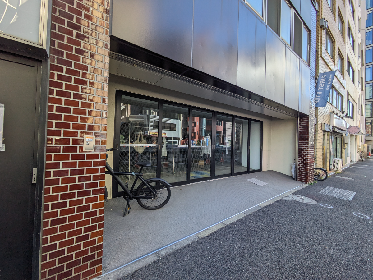 v20250611150815/fresh/building/J00100369605_16