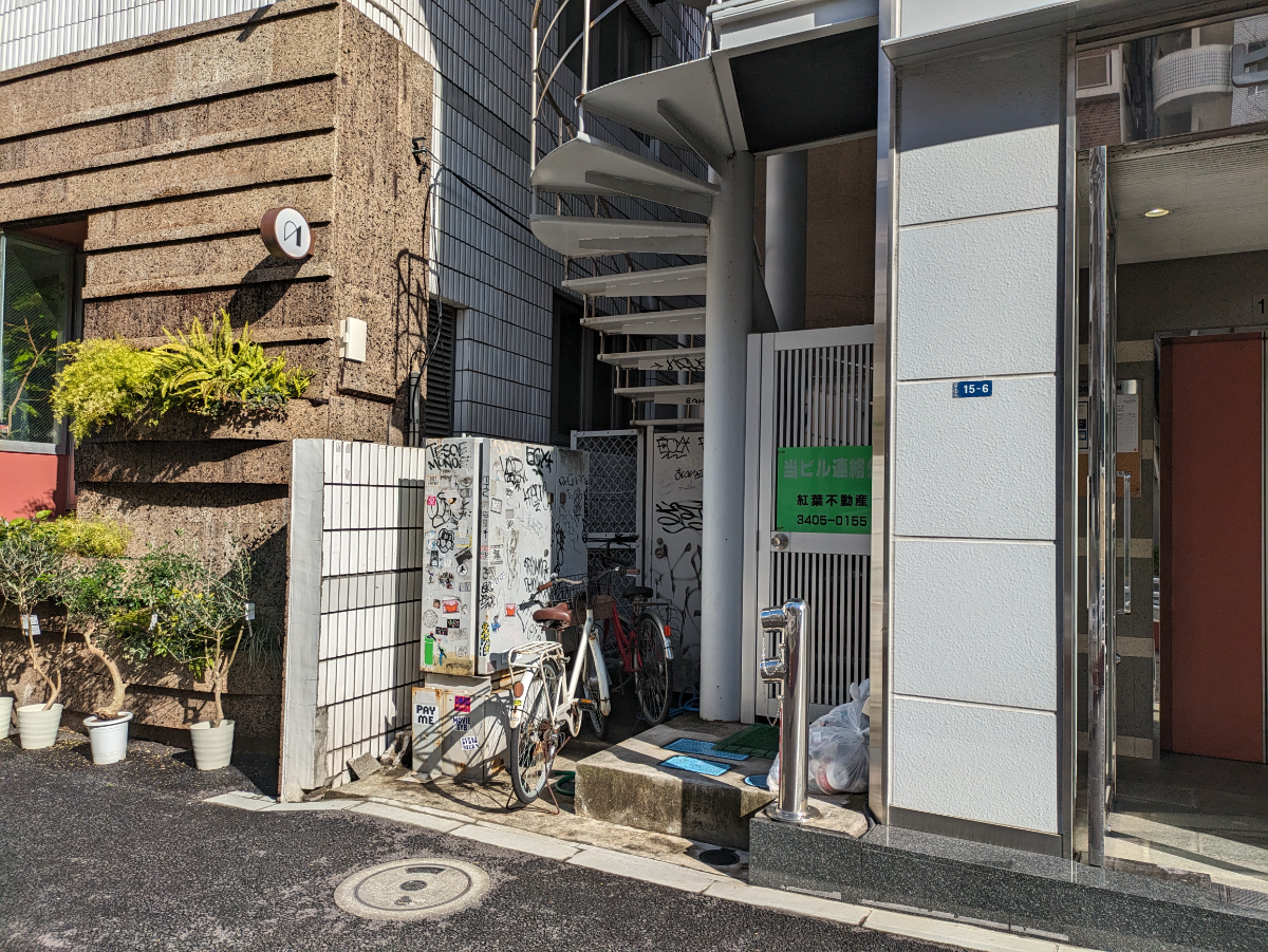 v20250611150815/fresh/building/J00100371339_10
