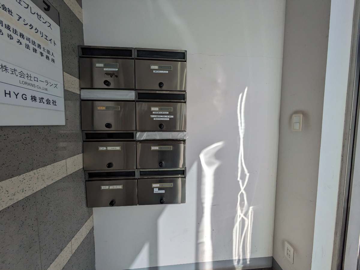 v20250611150815/fresh/building/J00100371339_8