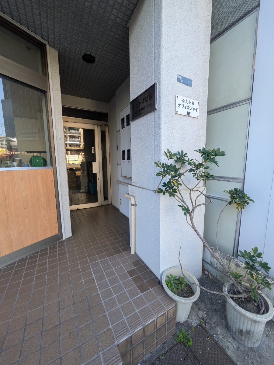 v20250611150815/fresh/building/J00100372379_3