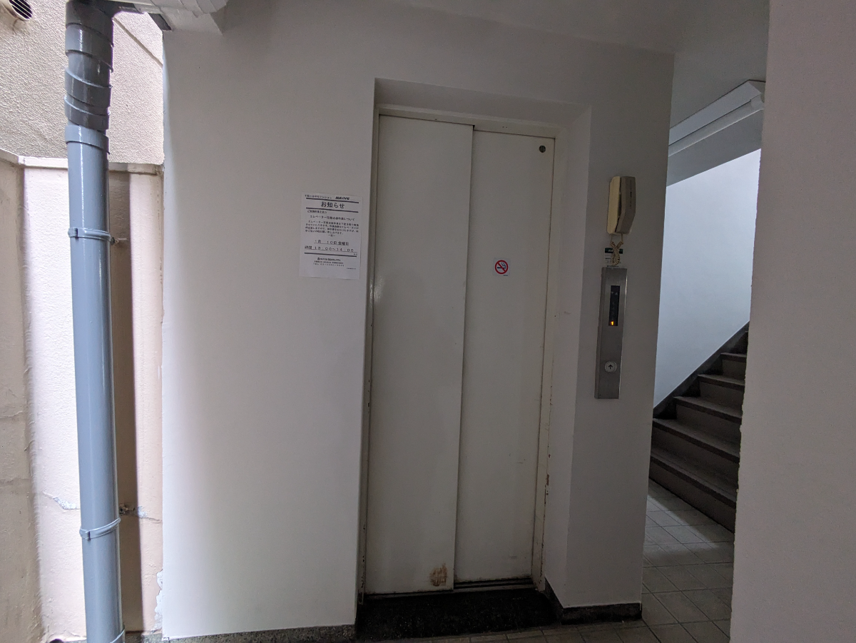 v20250611150815/fresh/building/J00100373963_4