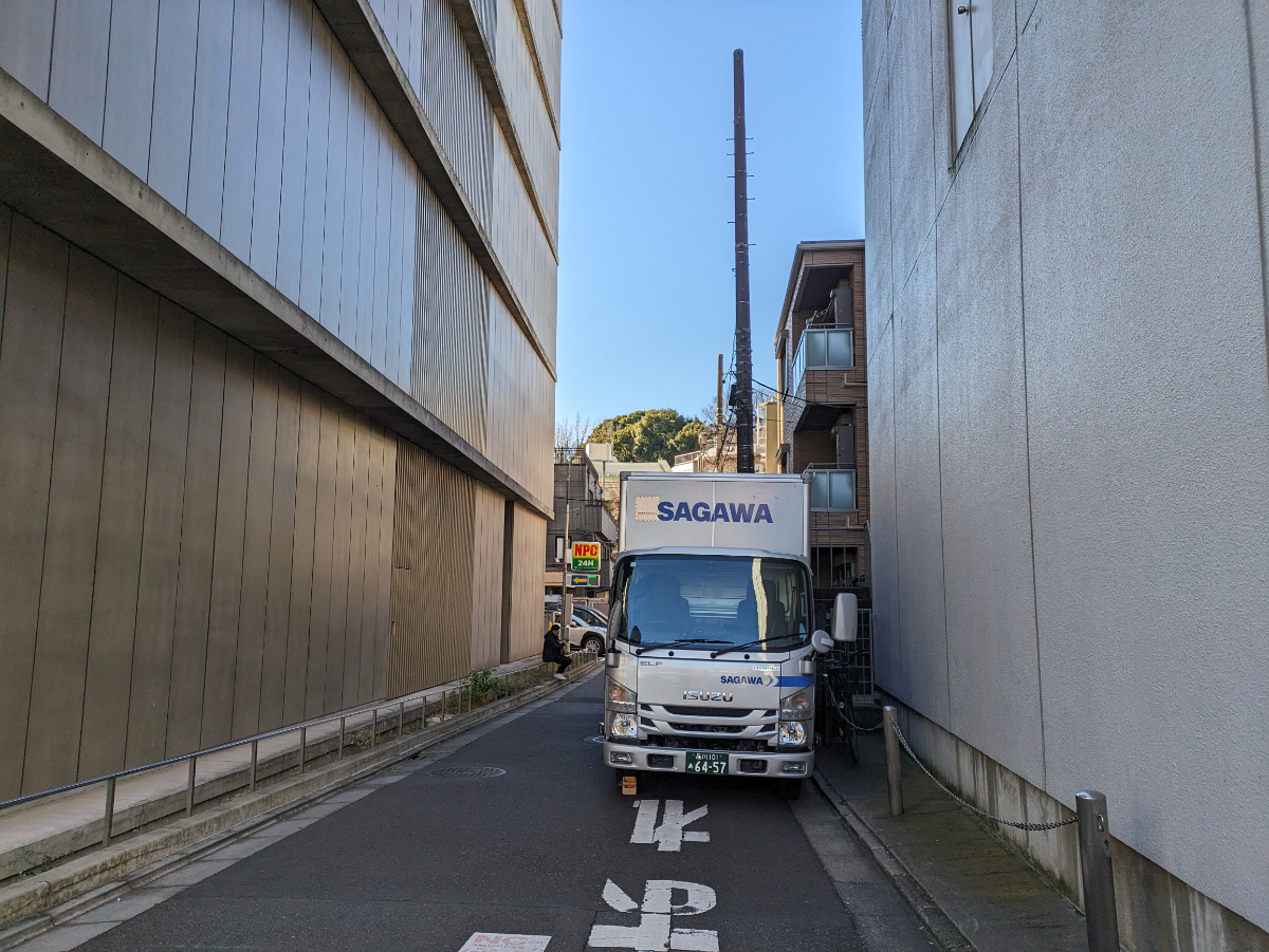 v20250611150815/fresh/building/J00100374077_16