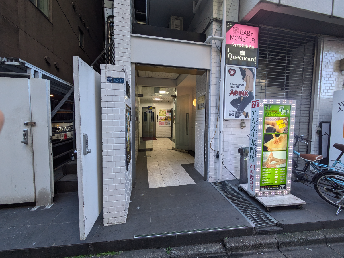 v20250611150815/fresh/building/J00100374792_3