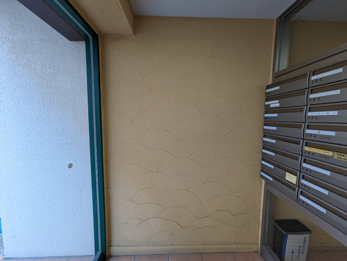 v20250611150815/fresh/building/J00100374901_11