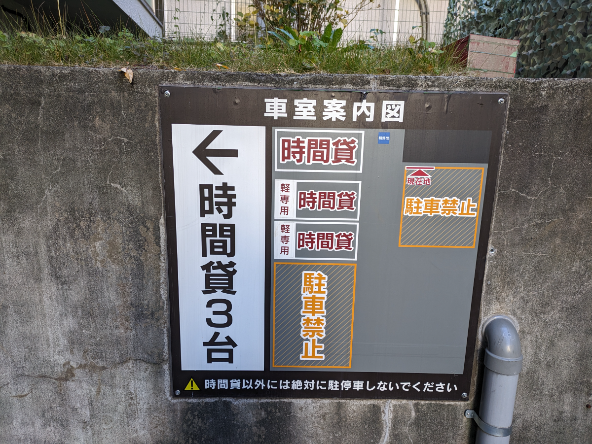 v20250611150815/fresh/building/J00100374901_13