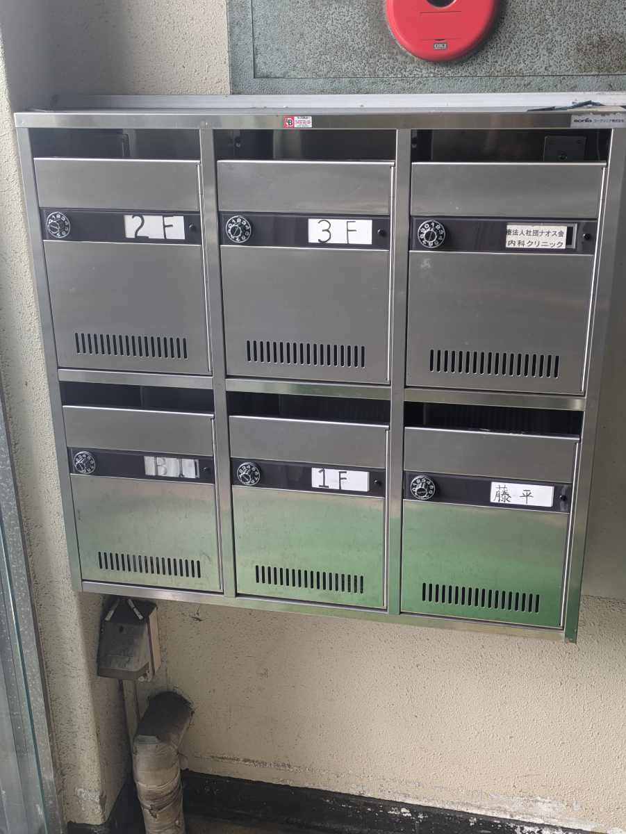 v20250611150815/fresh/building/J00100374990_11