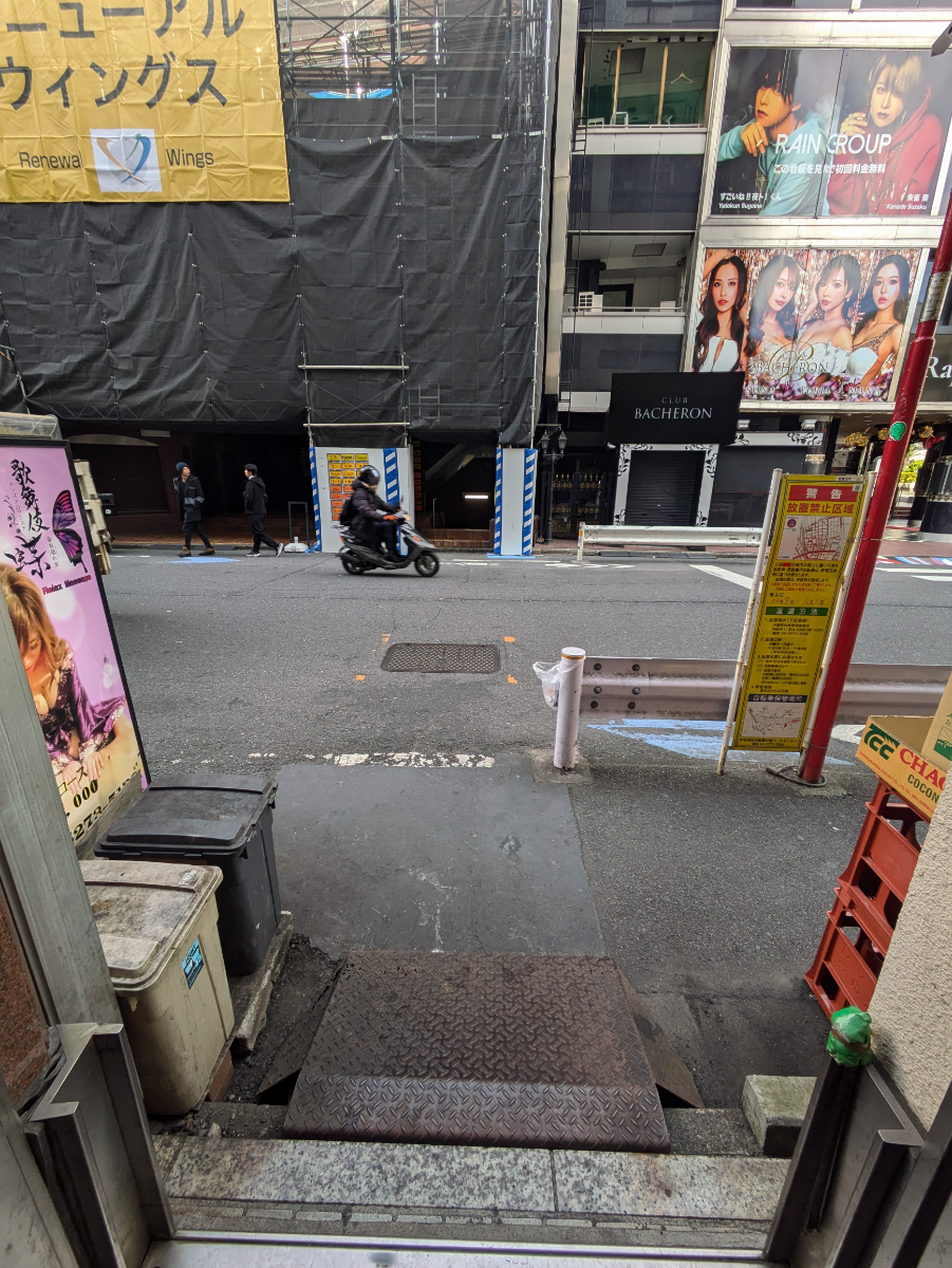 v20250611150815/fresh/building/J00100375961_8