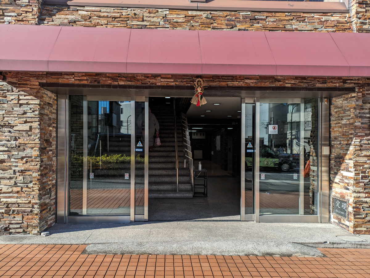 v20250611150815/fresh/building/J00100376255_14