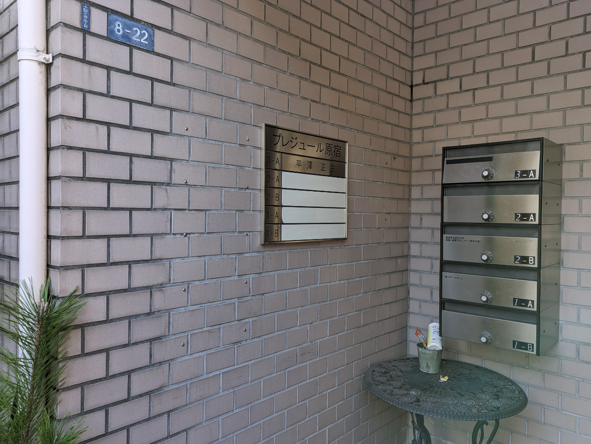v20250611150815/fresh/building/J00100377215_67