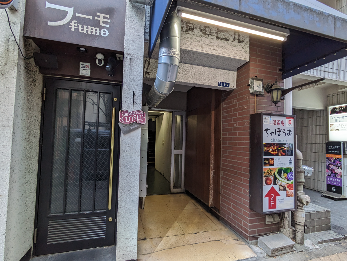 v20250611150815/fresh/building/J00100377530_3