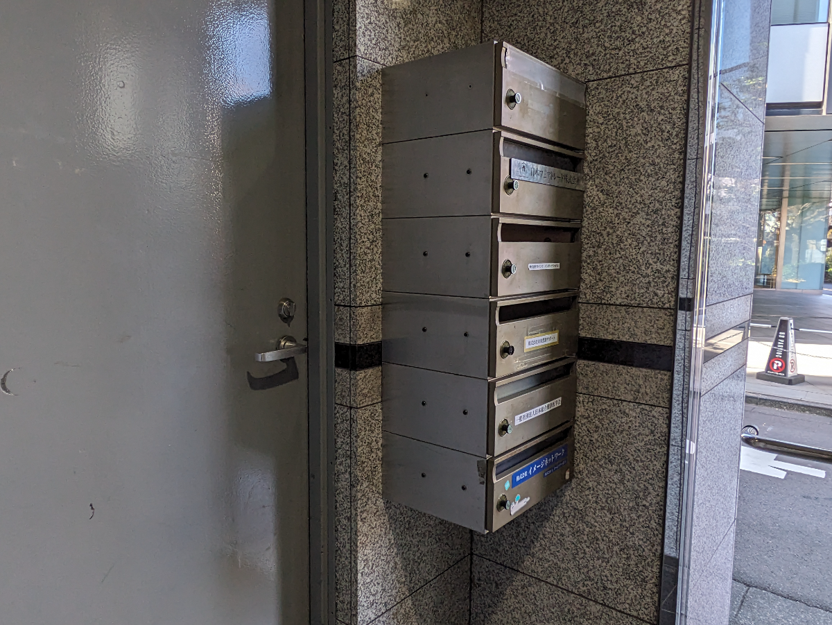 v20250611150815/fresh/building/J00100377689_13