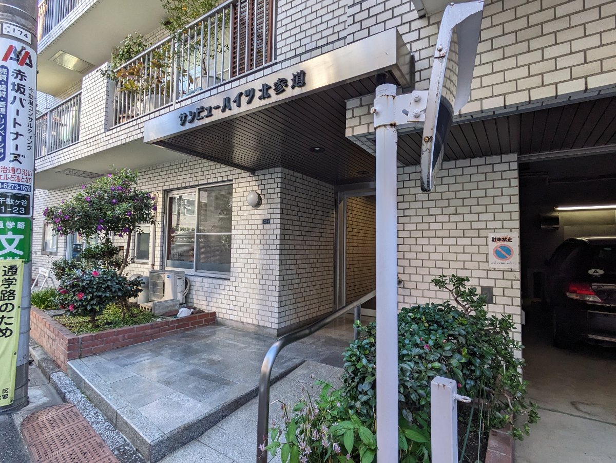 v20250611150815/fresh/building/J00100377848_11