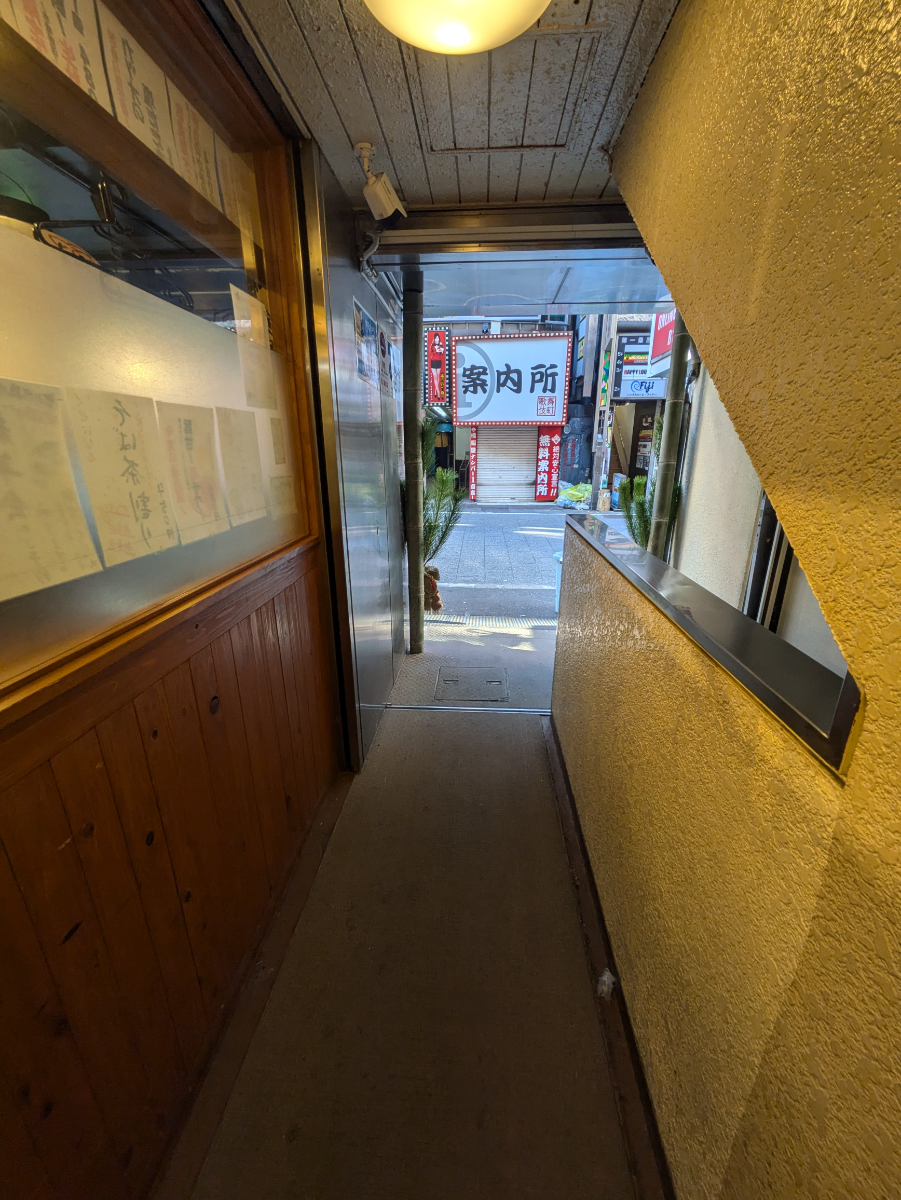 v20250611150815/fresh/building/J00100378343_8