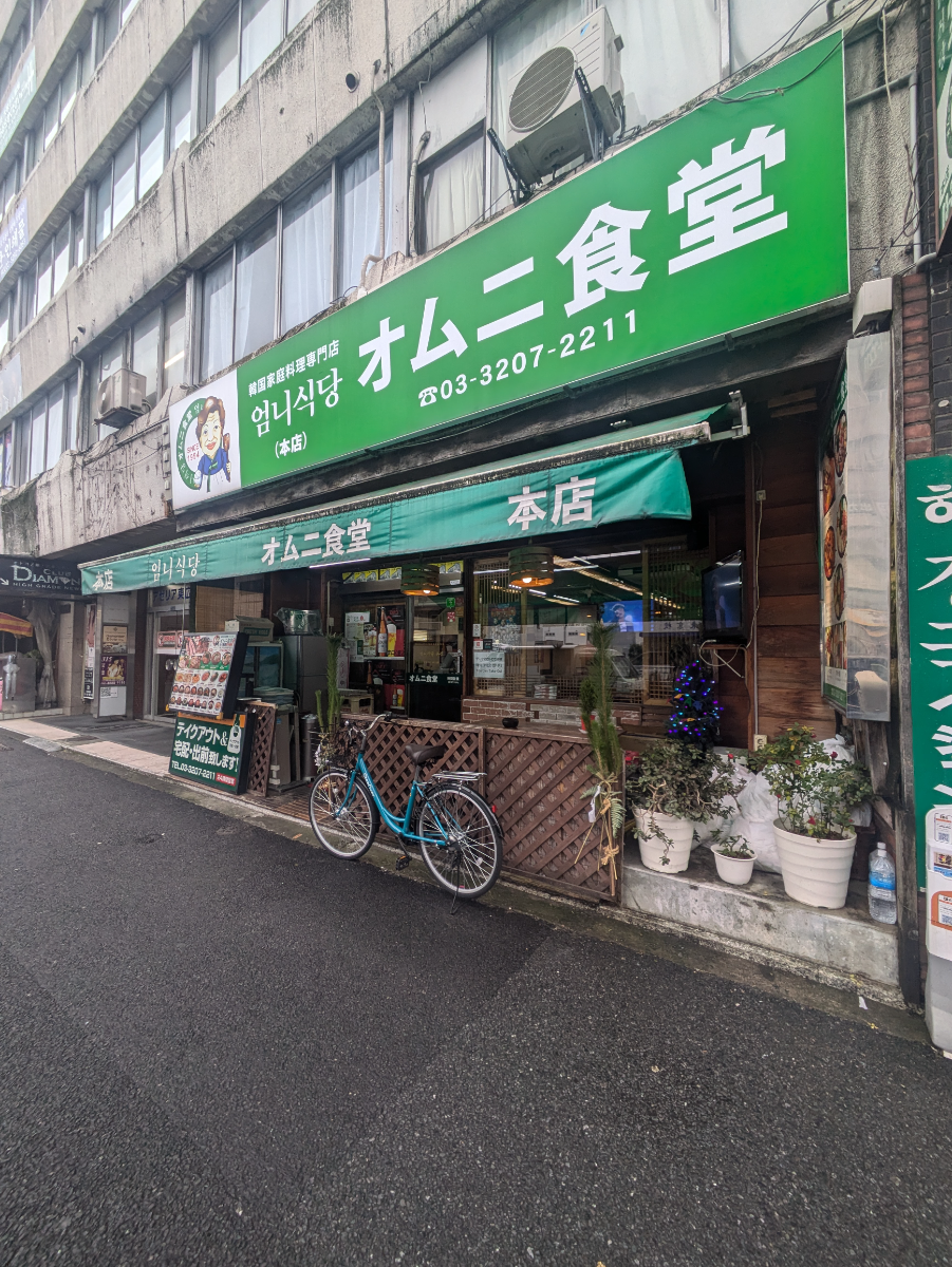 v20250611150815/fresh/building/J00100378347_10