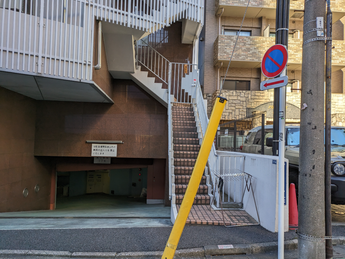v20250611150815/fresh/building/J00100378542_11