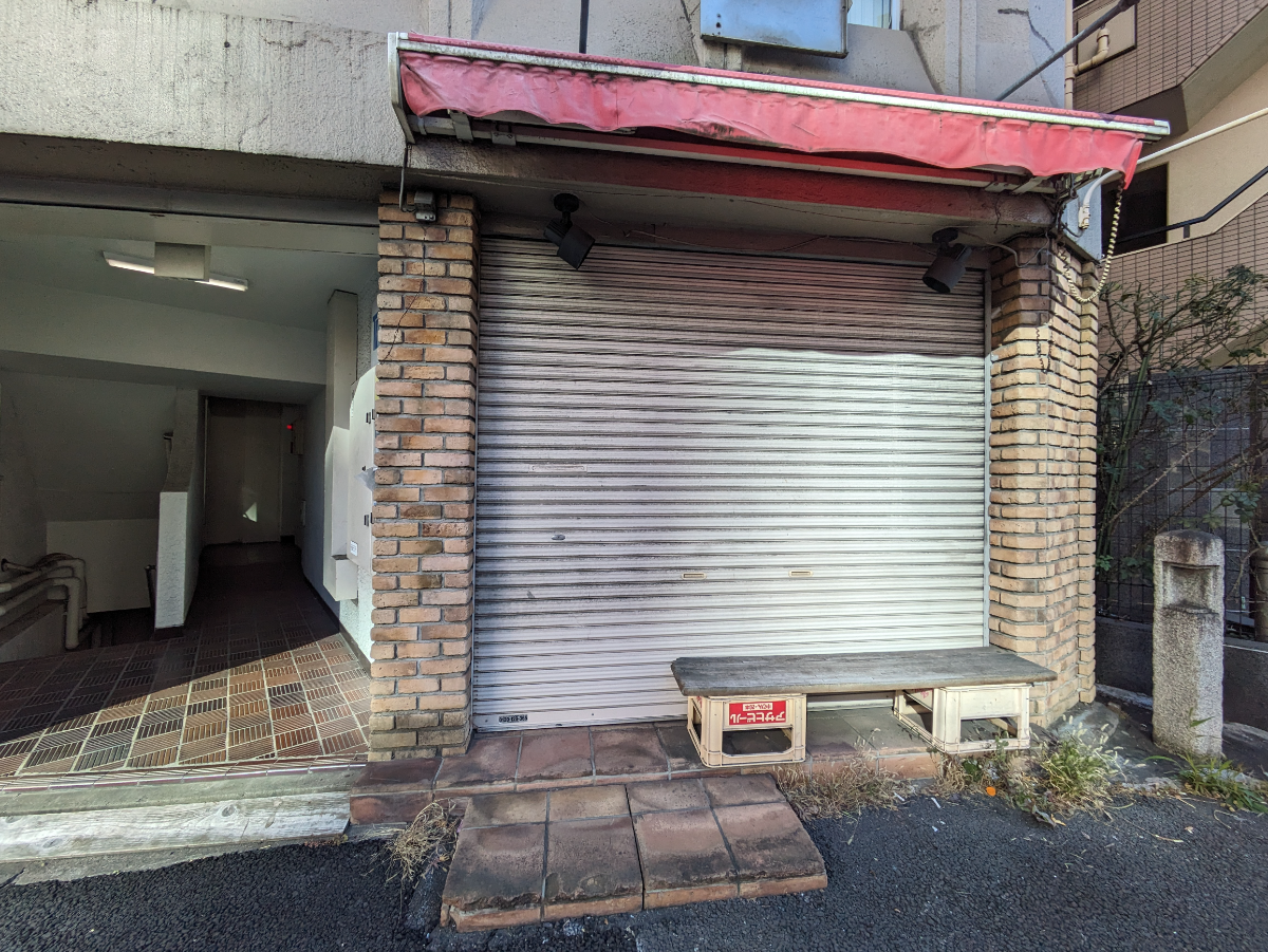 v20250611150815/fresh/building/J00100381774_11