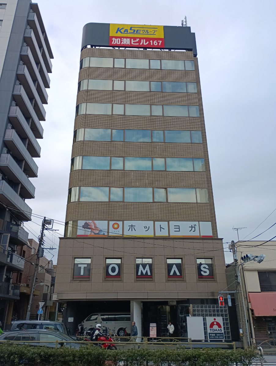 v20250611150815/fresh/building/J00100382188_16