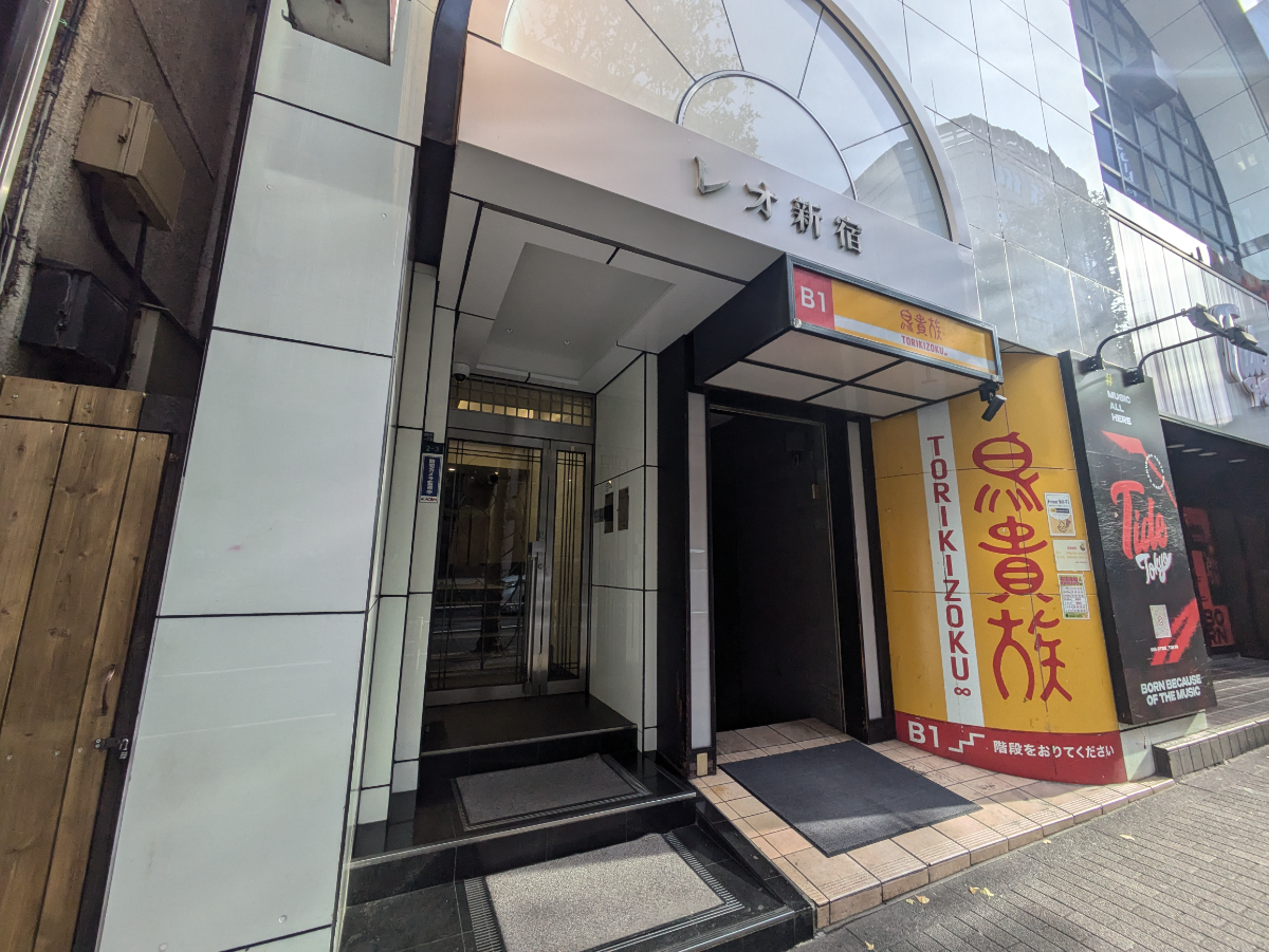 v20250611150815/fresh/building/J00100384255_8