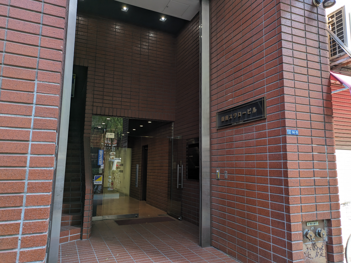 v20250611150815/fresh/building/J00100385395_3