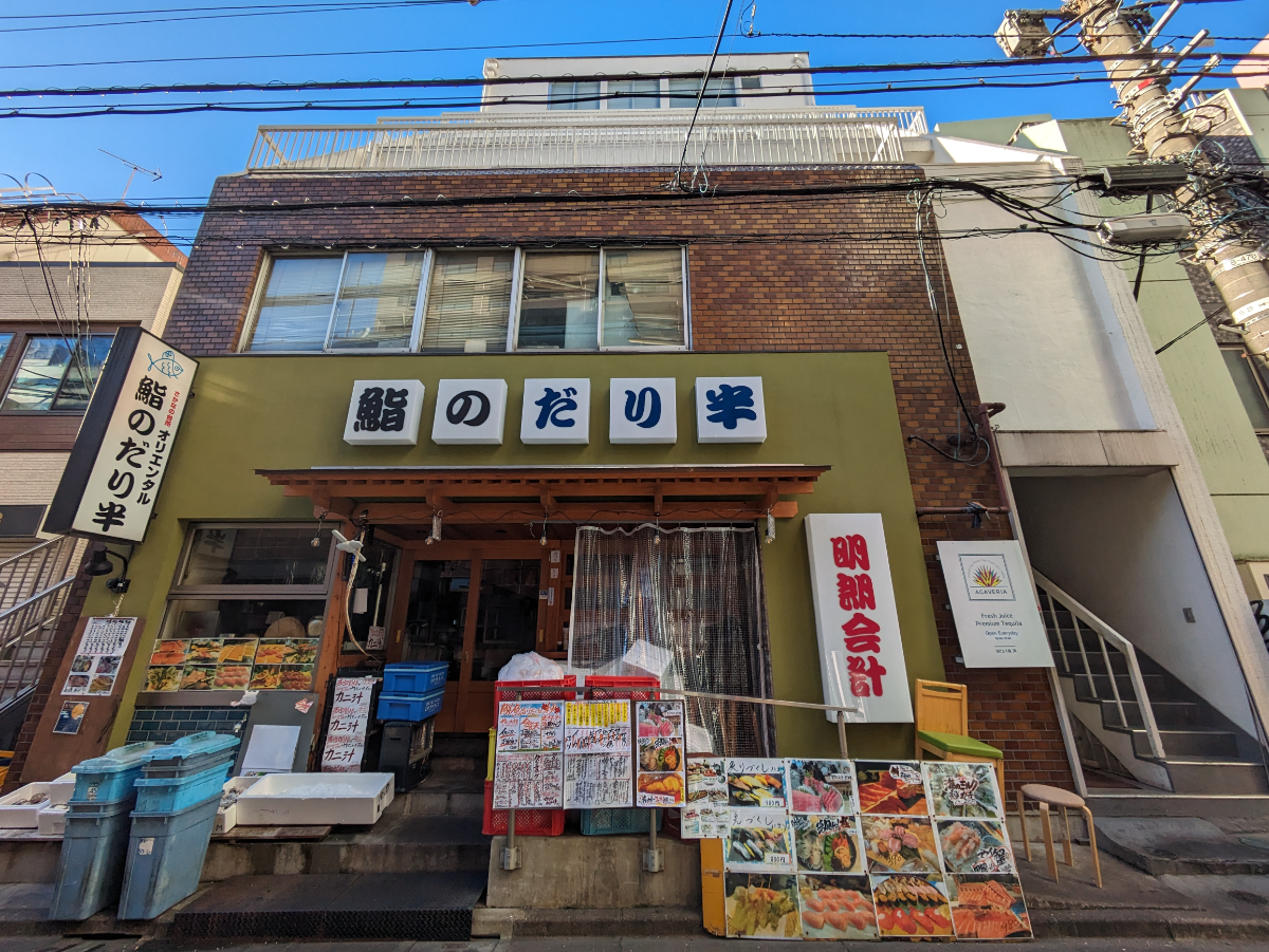 v20250611150815/fresh/building/J00100387764_5