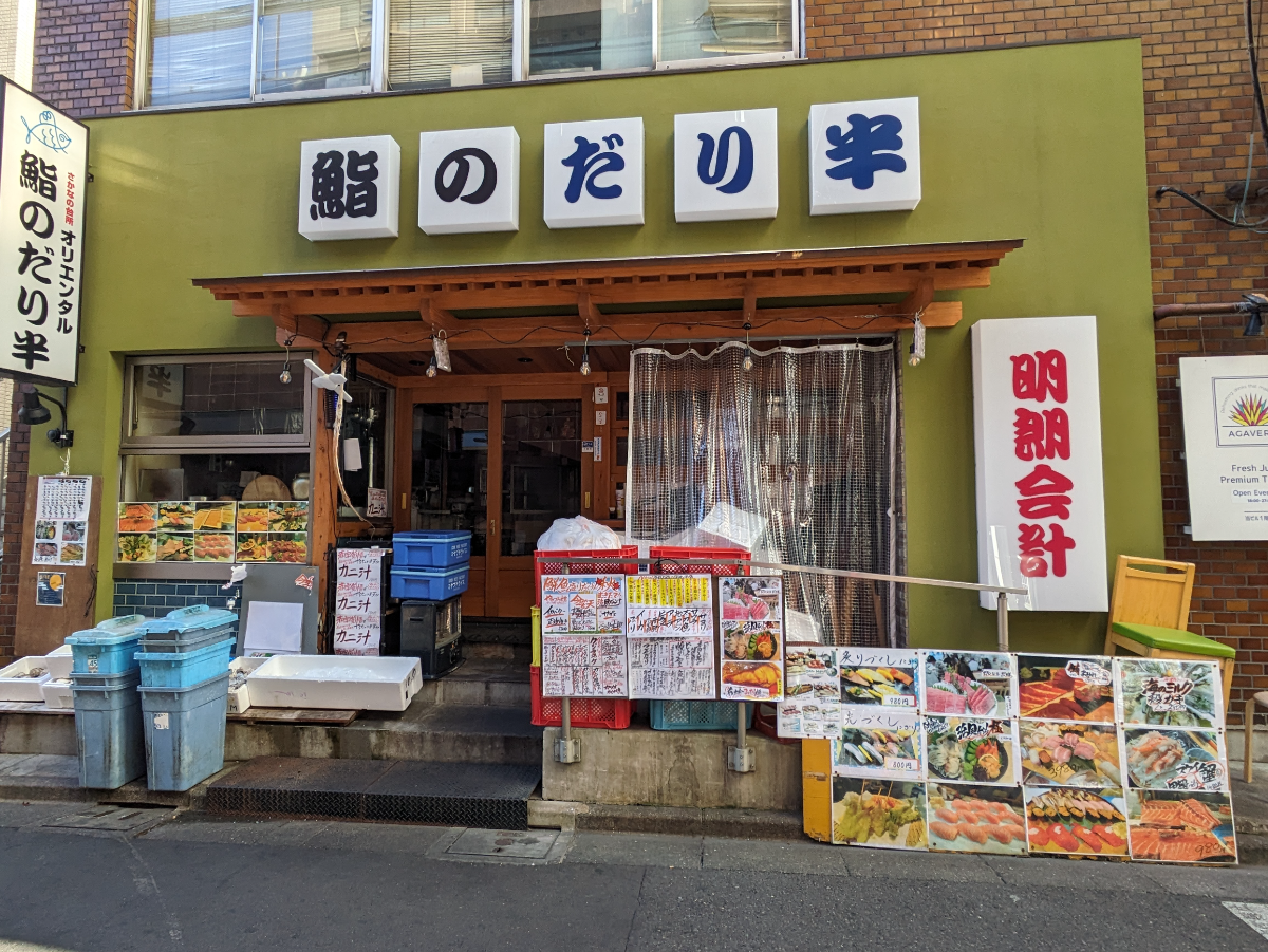 v20250611150815/fresh/building/J00100387764_8
